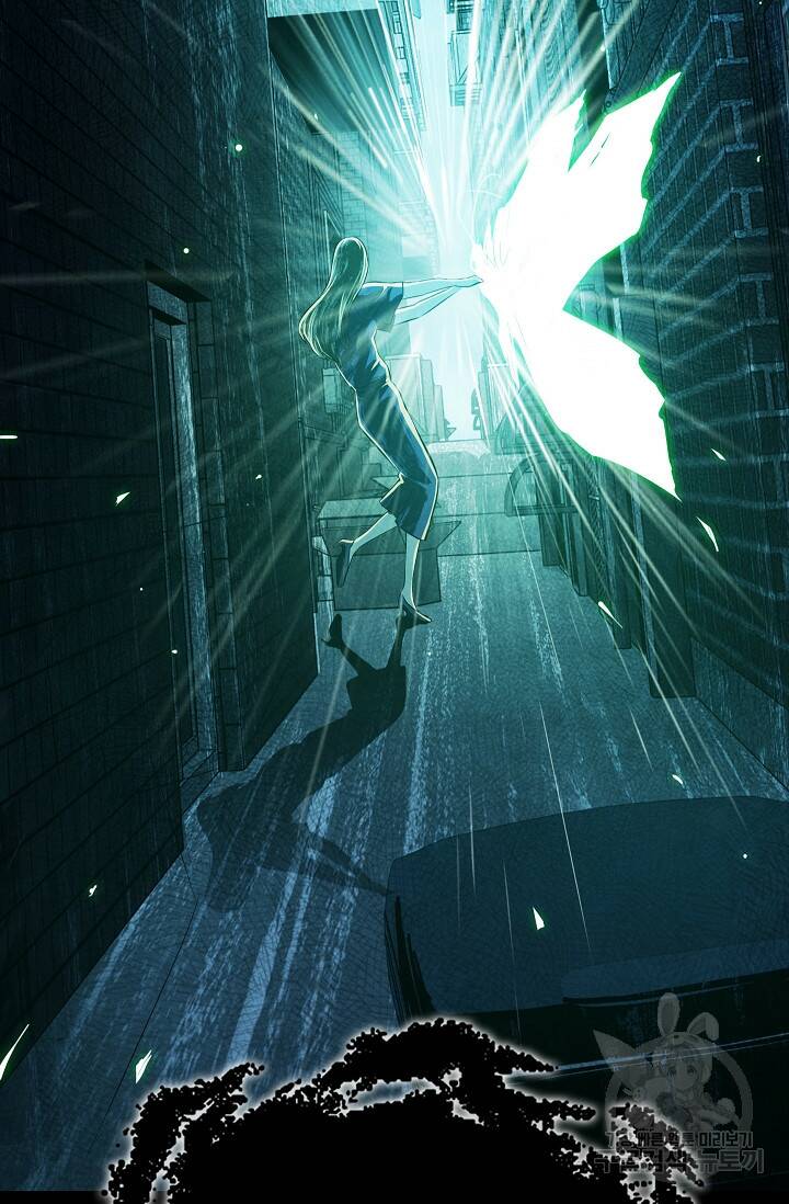 죽음을 먹는 사랑 44화 118