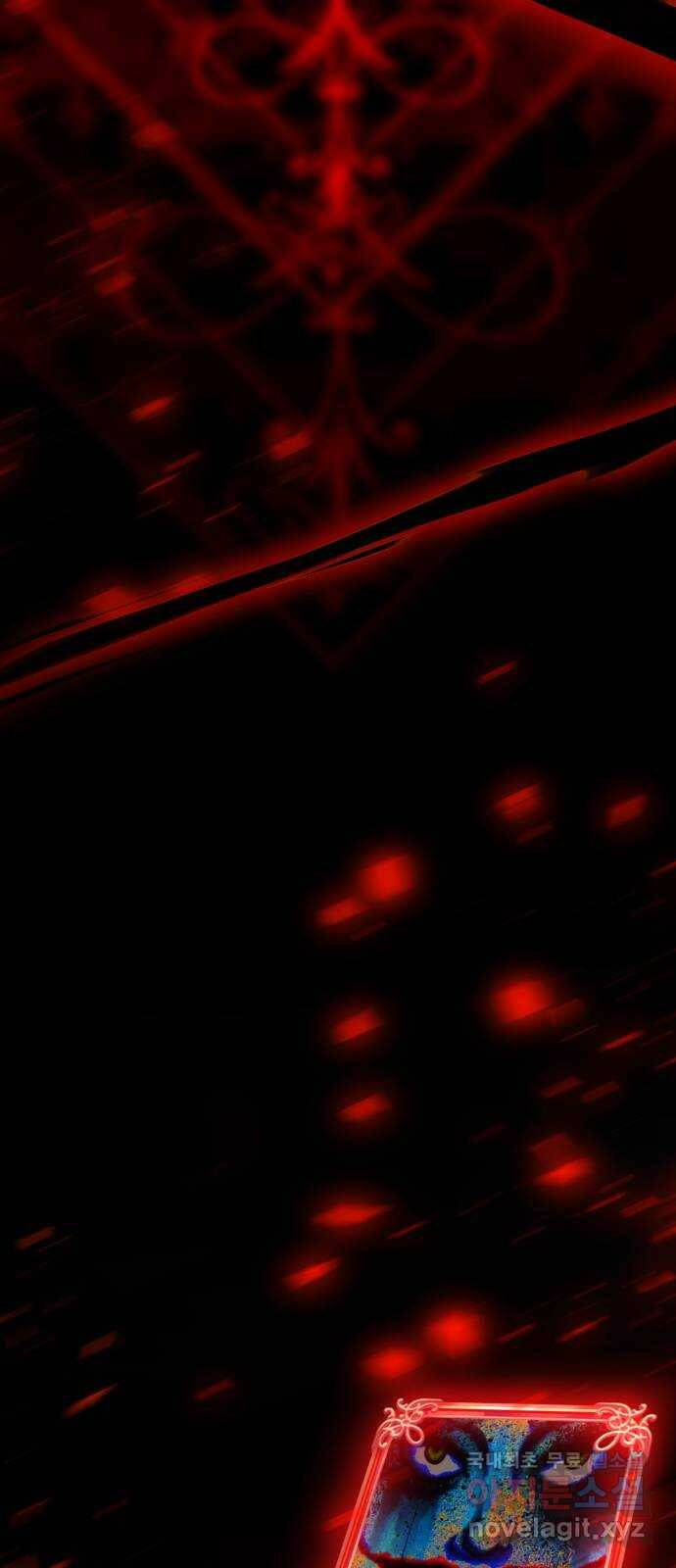존잘주의 60화. 사이코패스 진다미 15