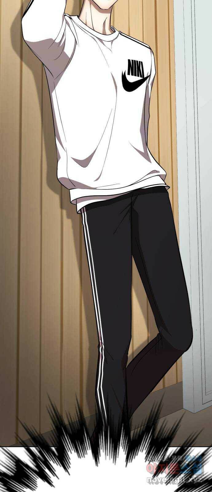 존잘주의 60화. 사이코패스 진다미 53