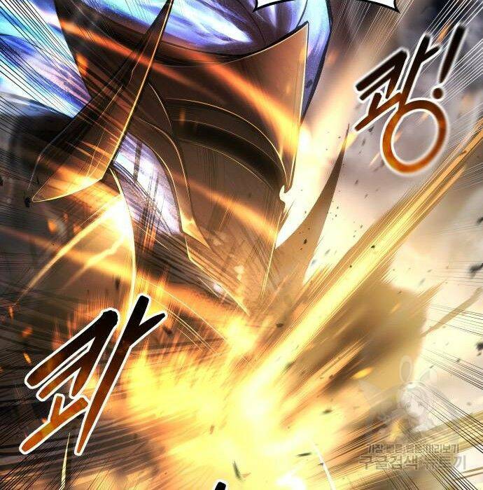 디펜스 게임의 폭군이 되었다 20화 27
