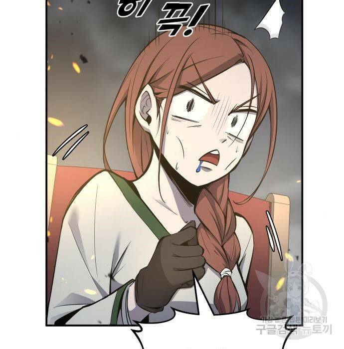 디펜스 게임의 폭군이 되었다 20화 35