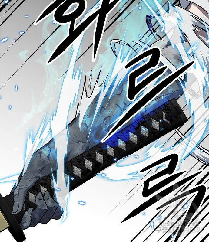 시크릿 플레이어 11화 30