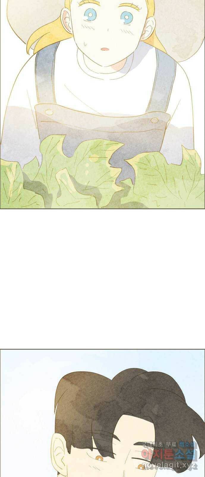 키미앤조이 15화 16