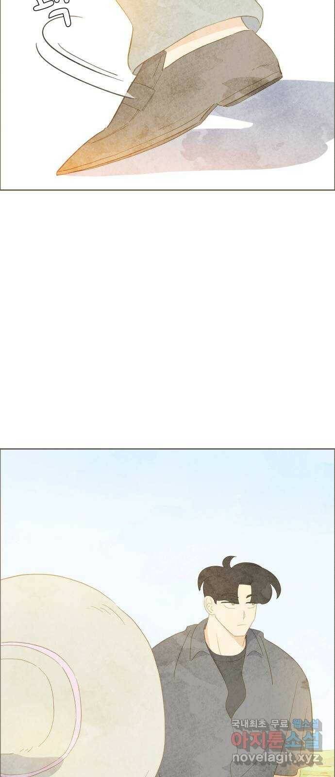 키미앤조이 15화 31