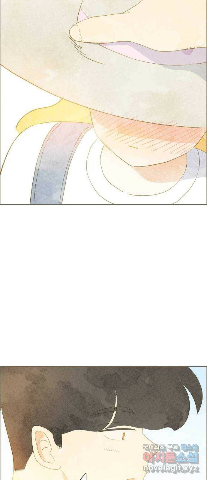 키미앤조이 15화 35