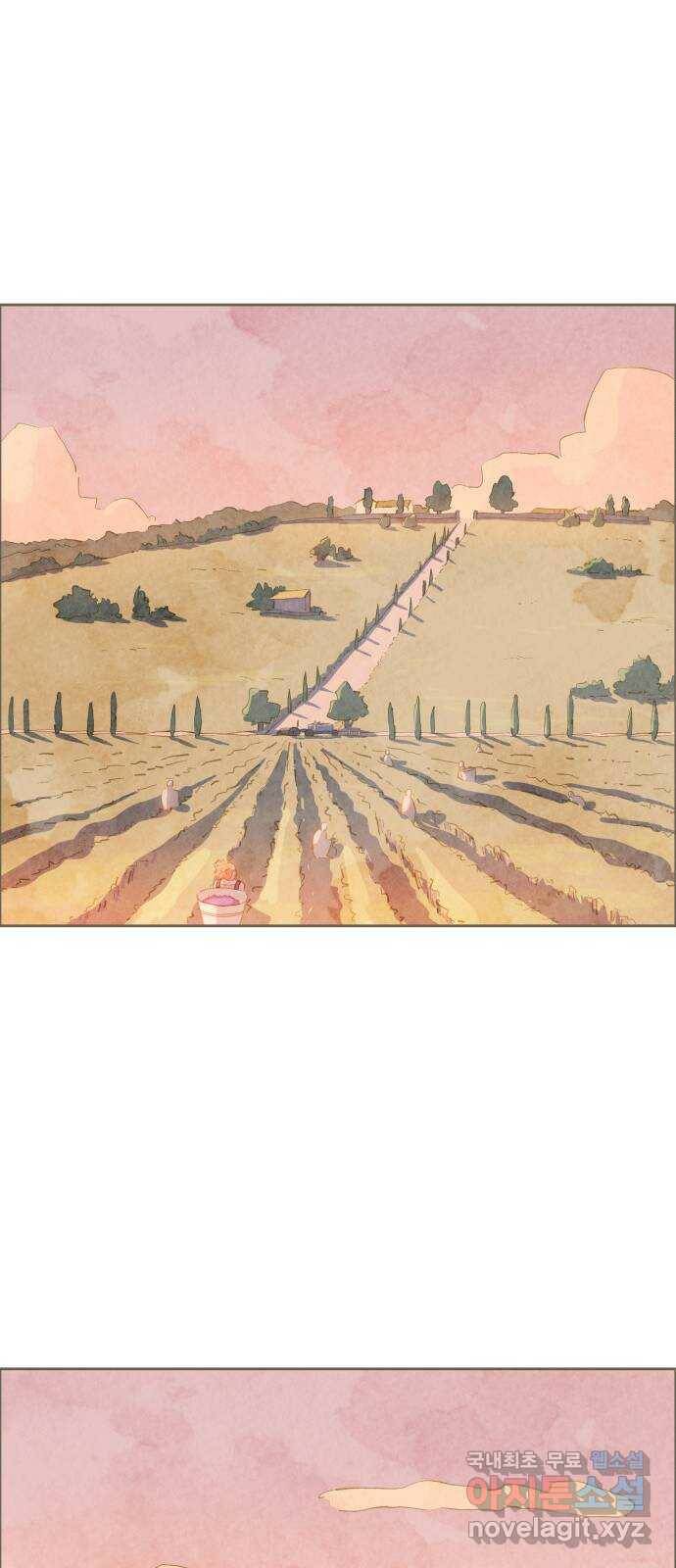 키미앤조이 15화 50