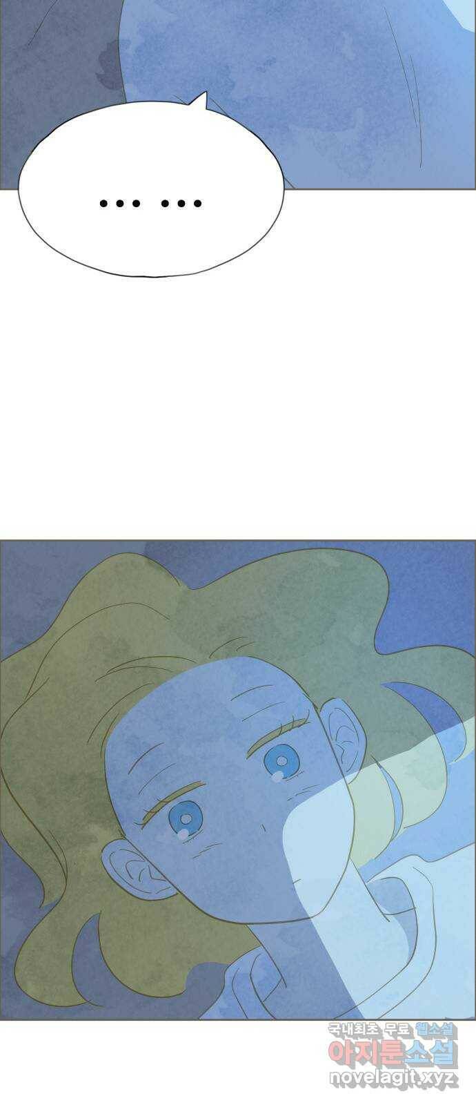 키미앤조이 15화 57