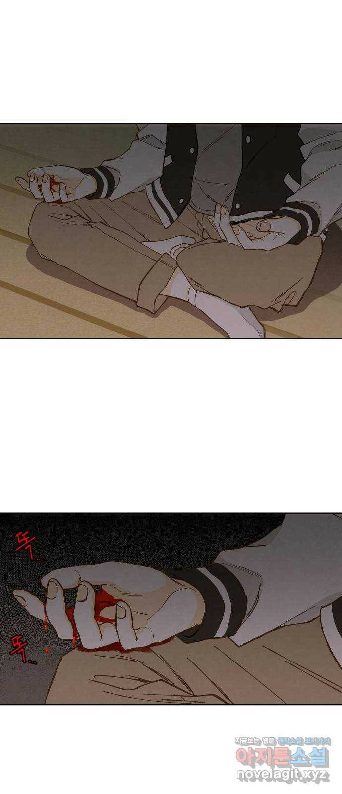 합격시켜주세용 150화 36