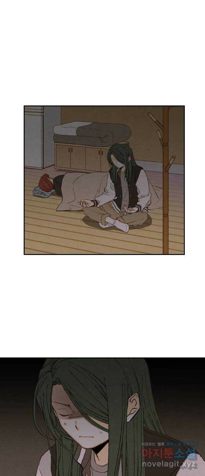 합격시켜주세용 150화 37