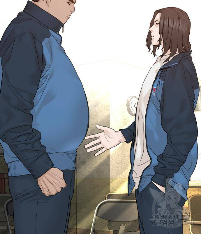싸움독학 155화 10