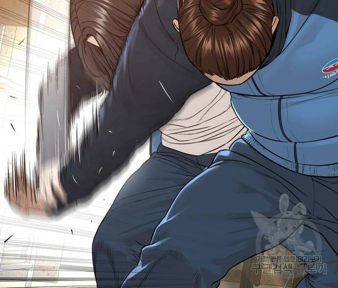 싸움독학 155화 23
