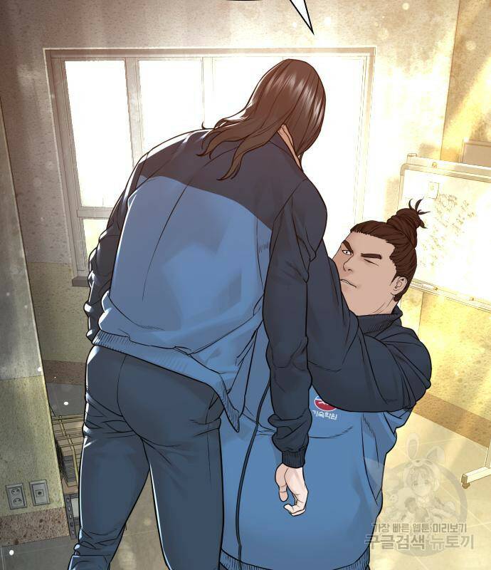 싸움독학 155화 30