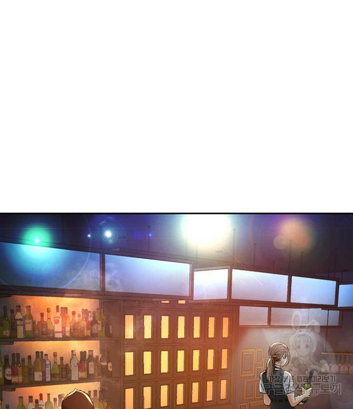 판사 이한영 104화 2