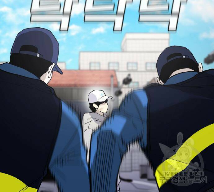 랭커 PLAY. 006 34