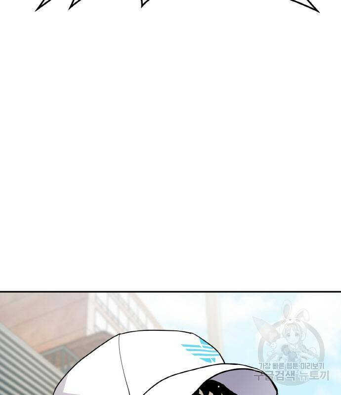 랭커 PLAY. 006 40