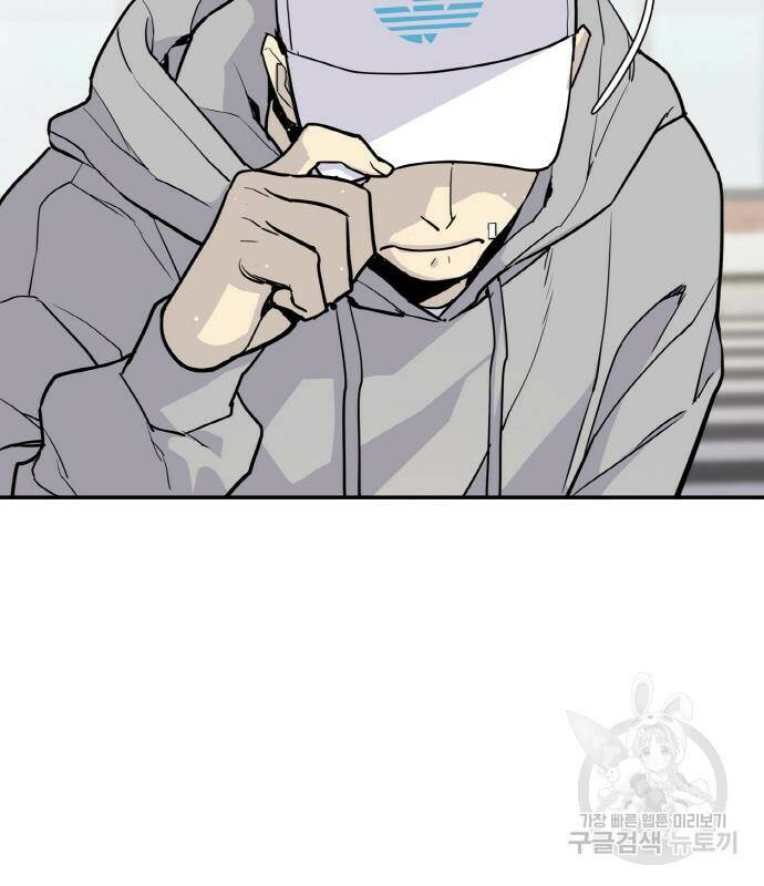 랭커 PLAY. 006 55