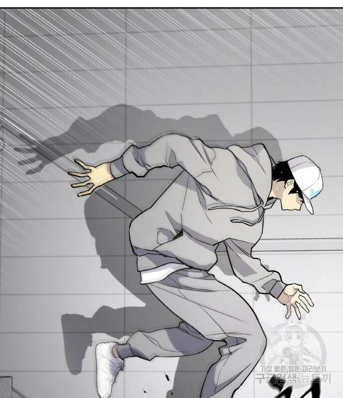 랭커 PLAY. 006 72
