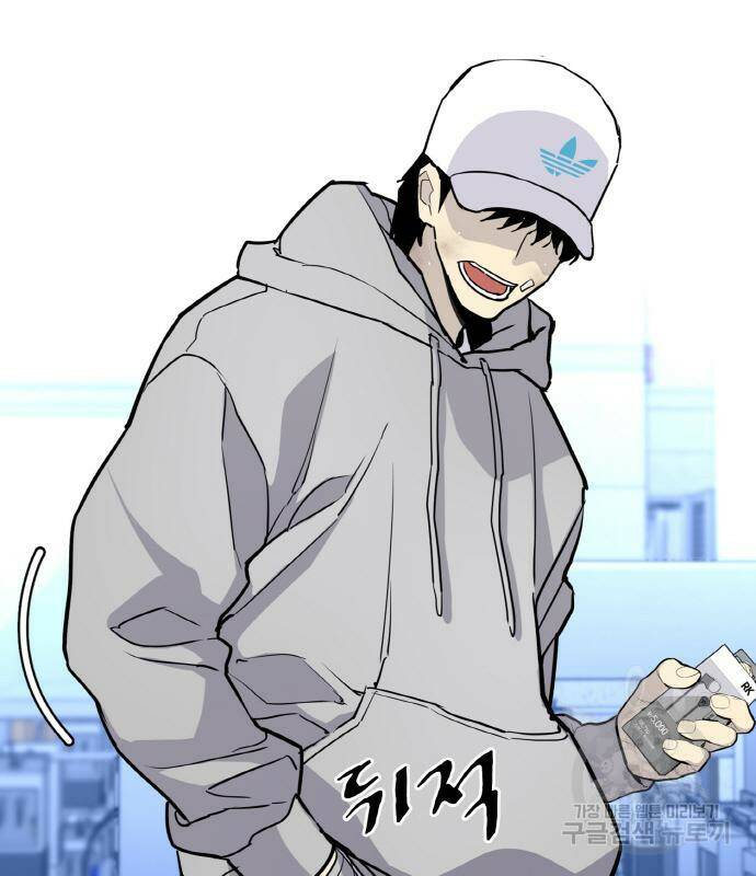 랭커 PLAY. 006 99