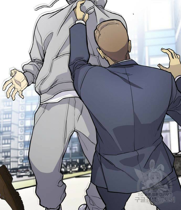 랭커 PLAY. 006 146