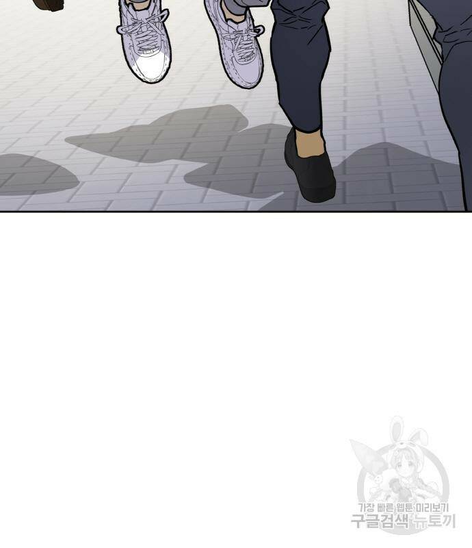 랭커 PLAY. 006 147