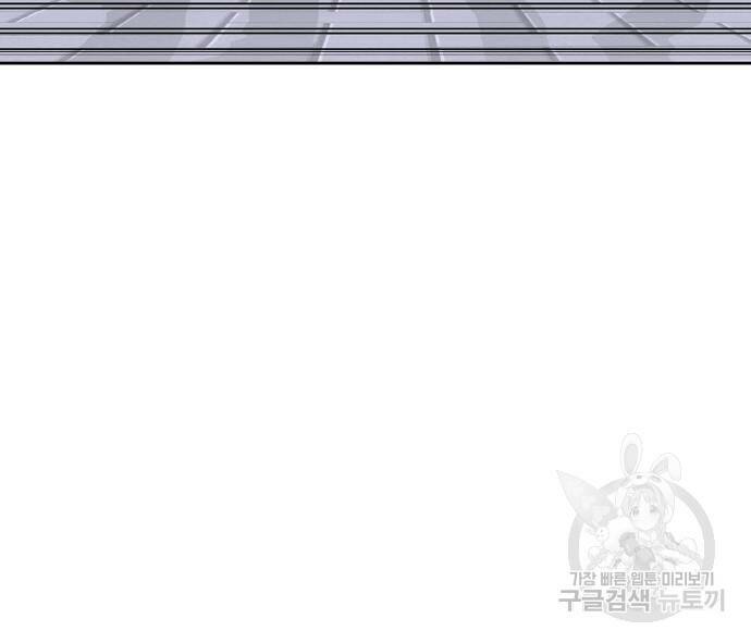 랭커 PLAY. 006 155