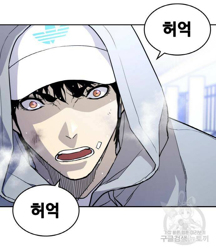 랭커 PLAY. 006 156