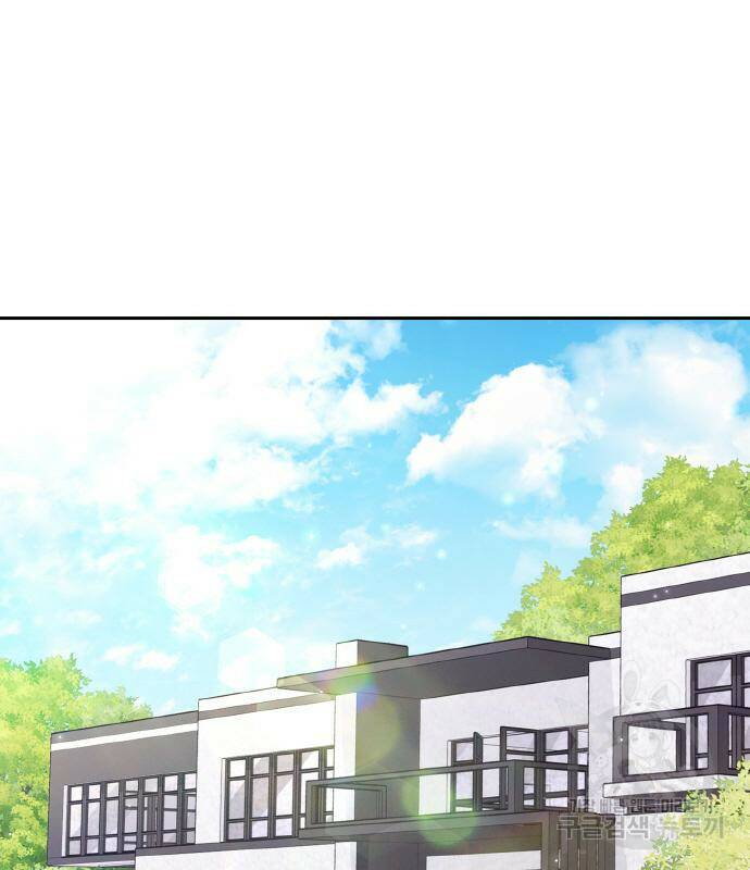 랭커 PLAY. 006 163