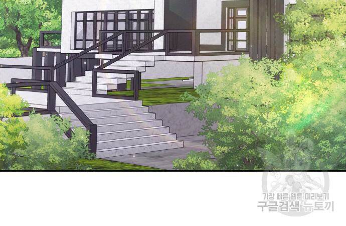 랭커 PLAY. 006 164