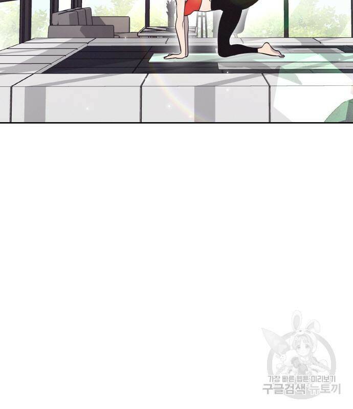 랭커 PLAY. 006 167