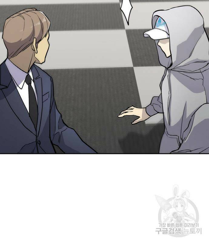 랭커 PLAY. 006 180