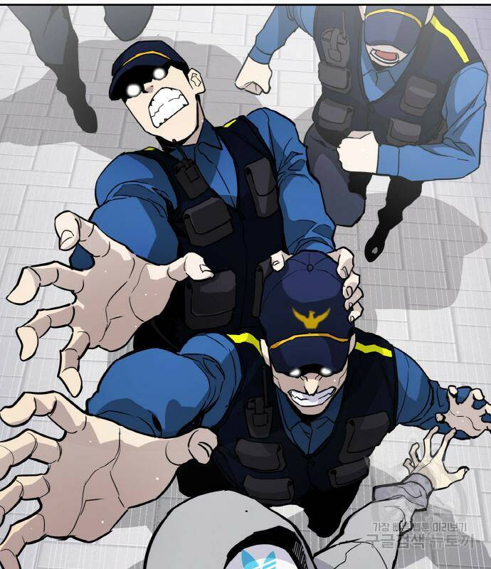 랭커 PLAY. 006 211