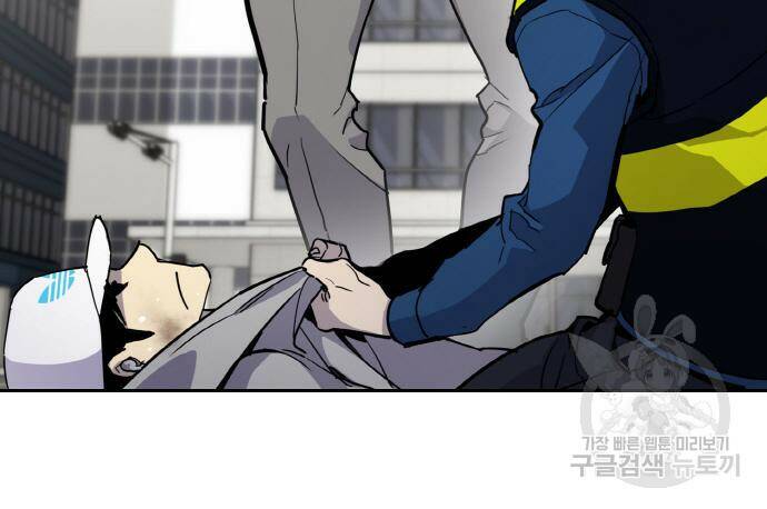 랭커 PLAY. 006 232