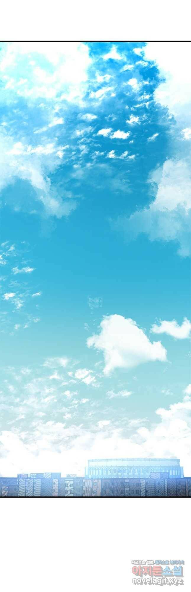 튜토리얼이 너무 어렵다 87화 47