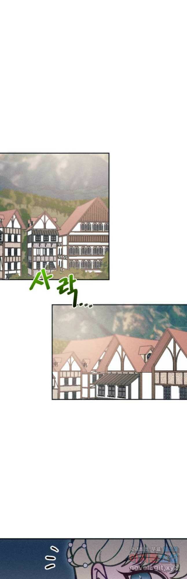 악녀에게 반하지 마세요 38화 28