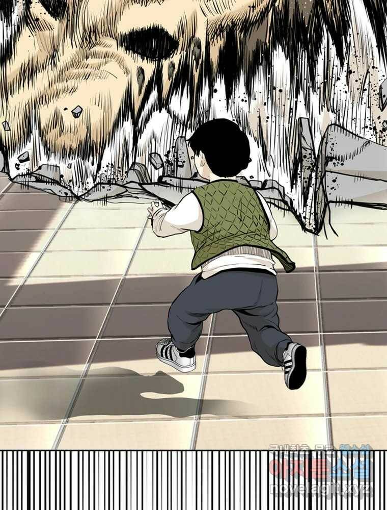 액괴 55화 107