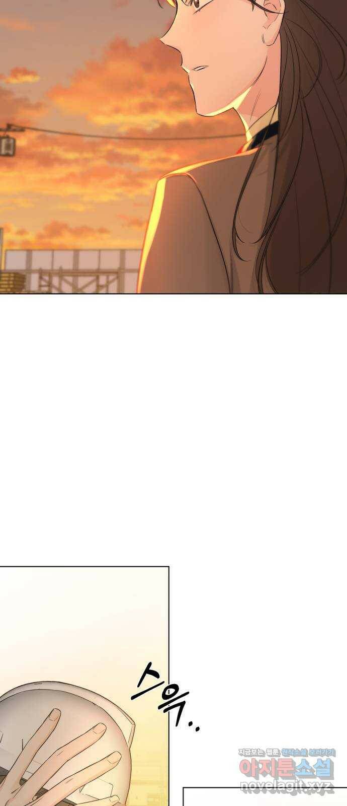 또 다른 사랑 46화 29