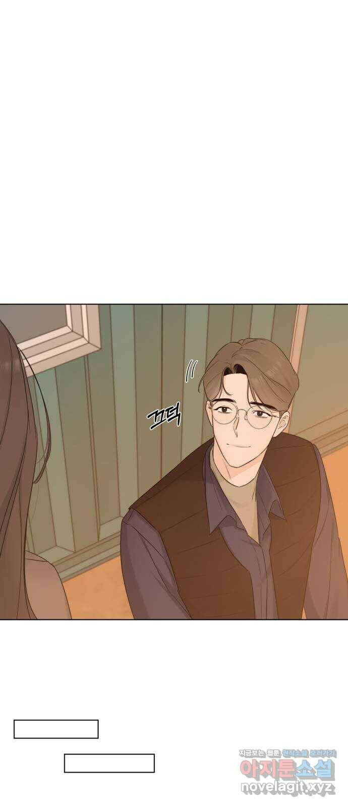 또 다른 사랑 46화 38