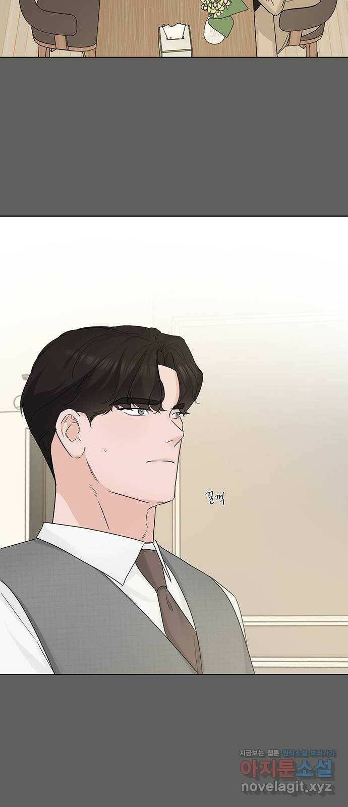 또 다른 사랑 46화 60