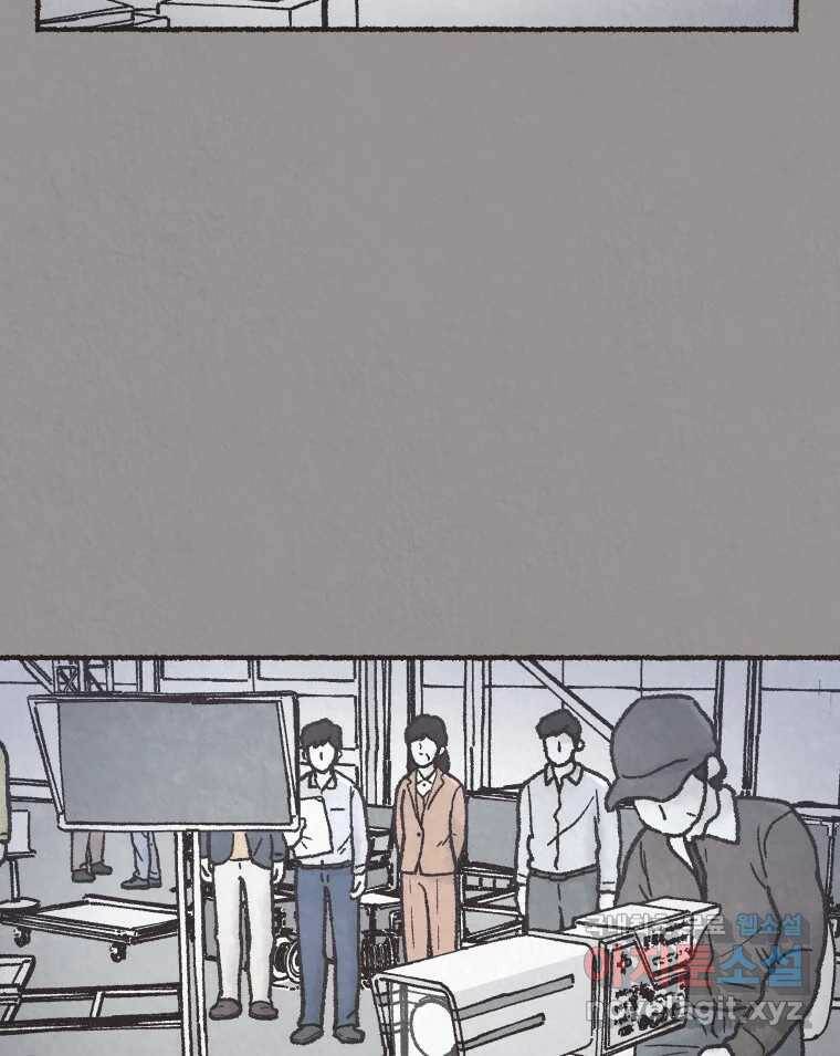 4명 중 1명은 죽는다 28화 법과 이권 (1) 3