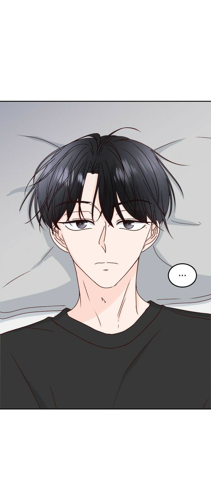 옆집남자 친구 18화 2