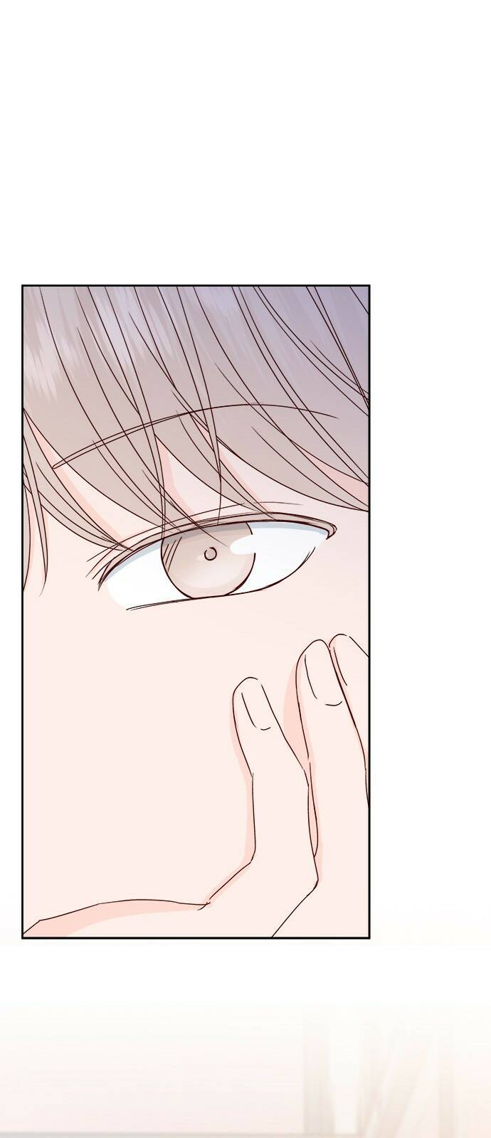 옆집남자 친구 18화 15