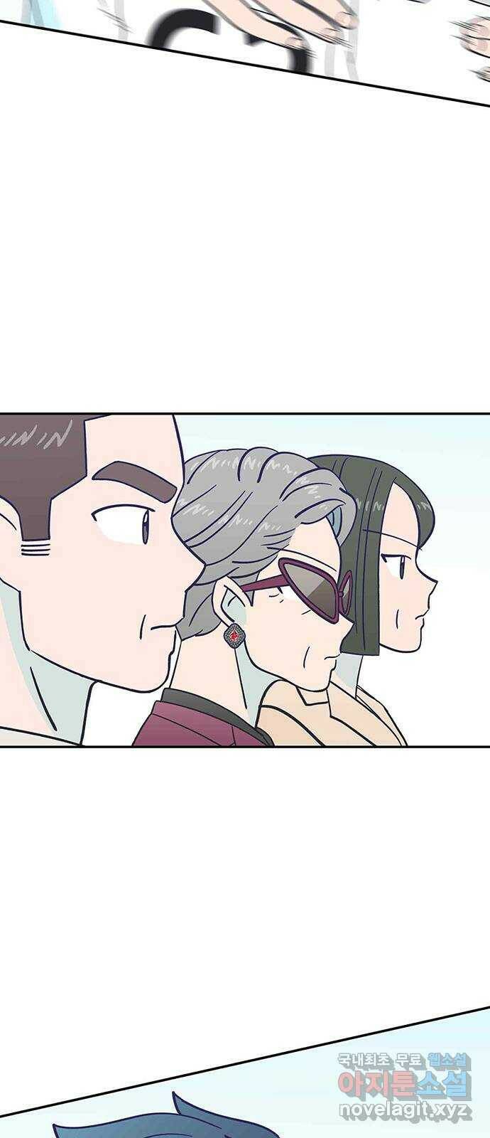 무용과 남학생 외전 - 그랬다면 48