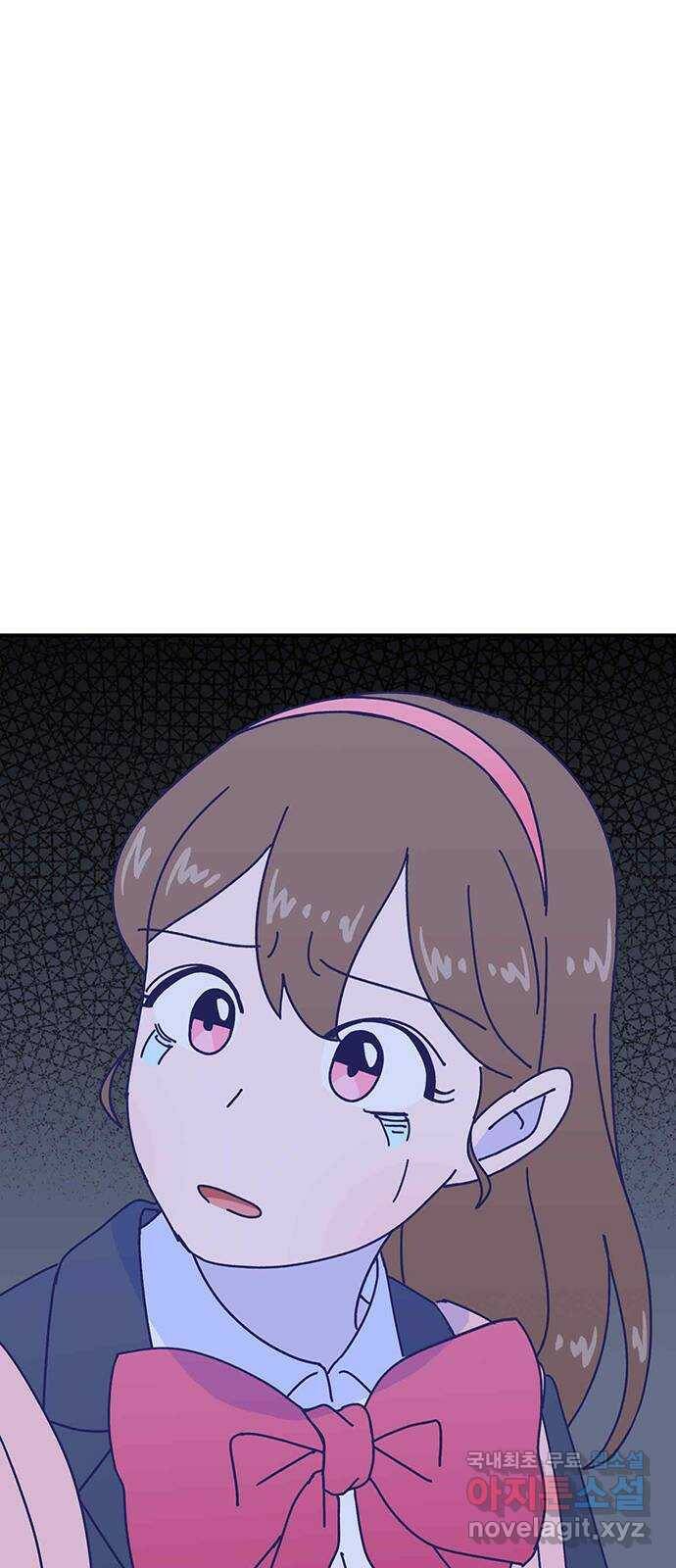 무용과 남학생 외전 - 그랬다면 65
