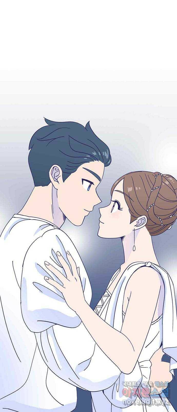 무용과 남학생 외전 - 그랬다면 88