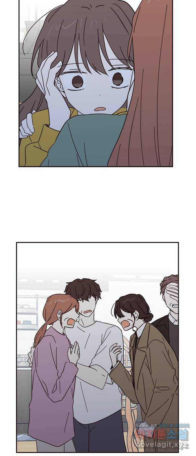 사랑과 평강의 온달! 75화 21