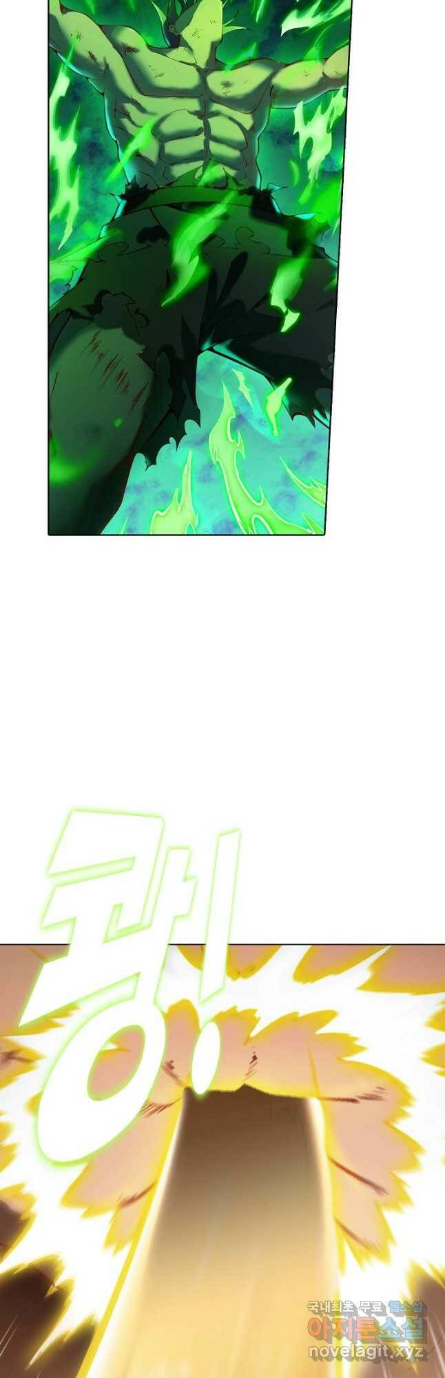 백련성신 780화 20