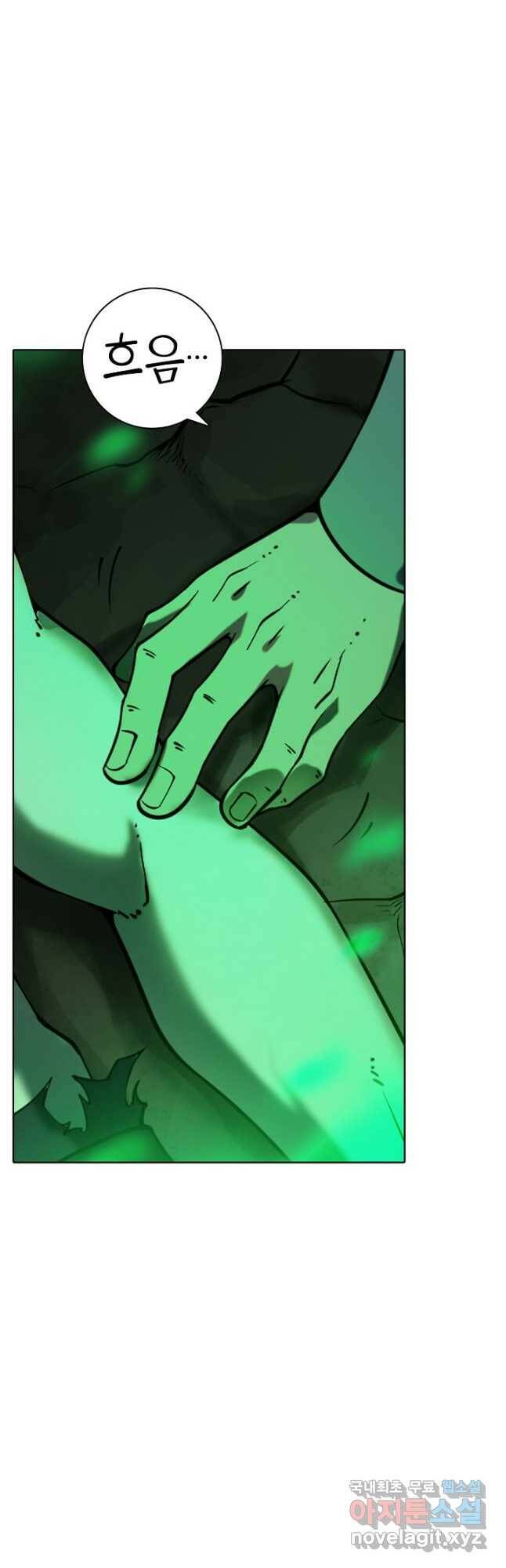 백련성신 780화 35