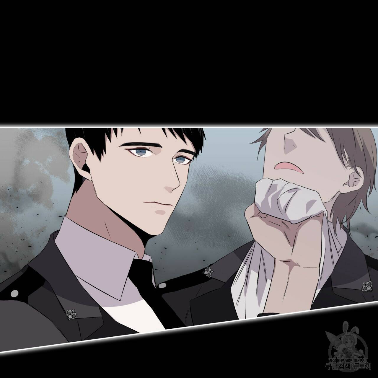 숲바다 19화 17