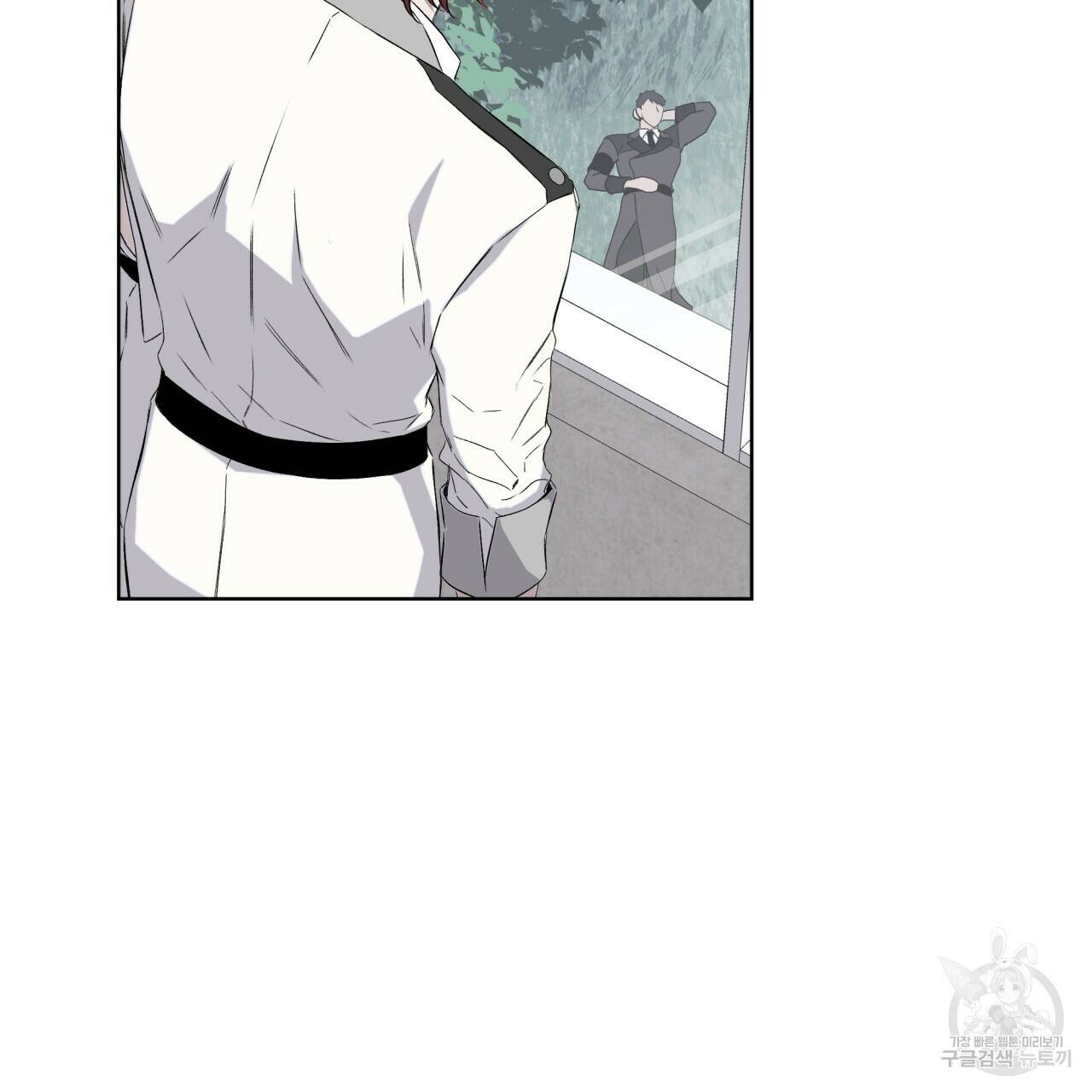 숲바다 19화 22