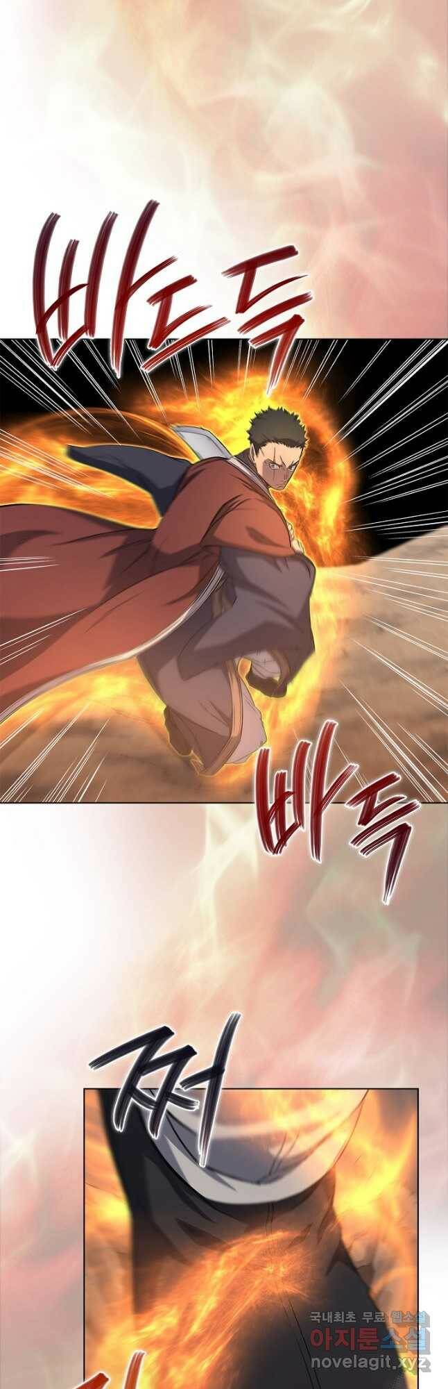 신마경천기 188화 37
